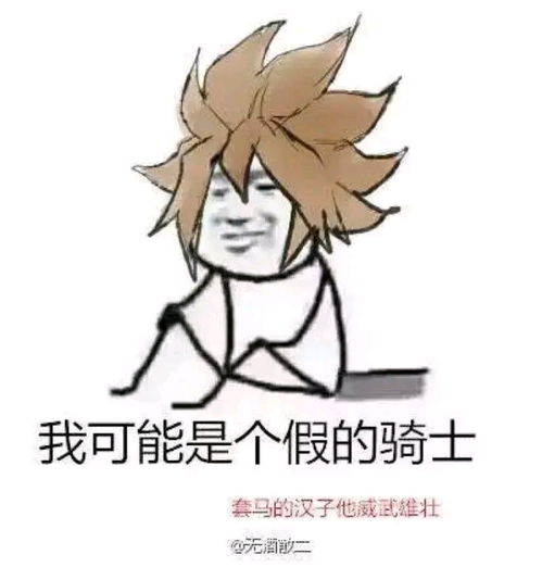 表情包1