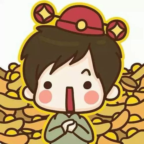 新年喜庆情侣男女微信头像
