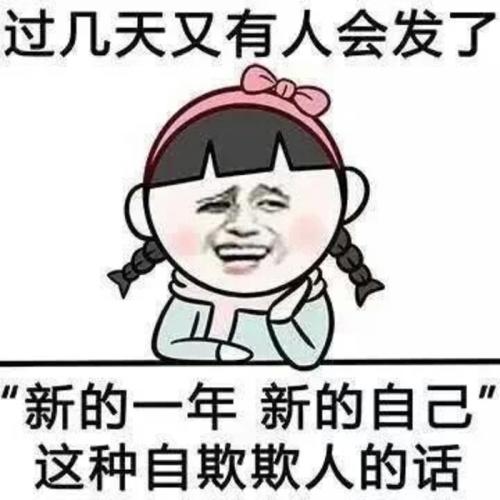 你看到过哪些幽默诙谐的文案