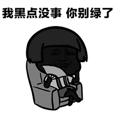 幽默笑话我经常忽悠五岁的小儿子说他是垃圾堆里捡来的