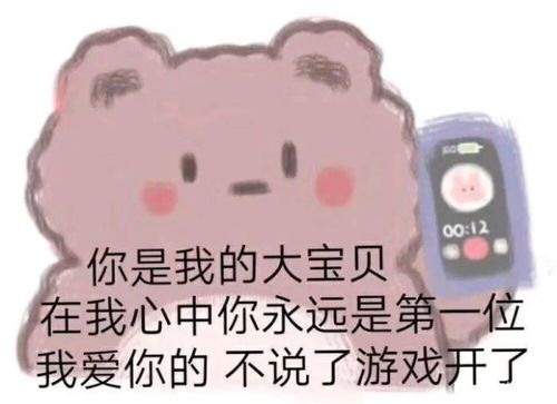 王者荣耀丨s27赛季强势上分五虎上将