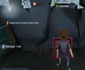 第五人格幸运儿怎么战斗幸运儿战斗技巧