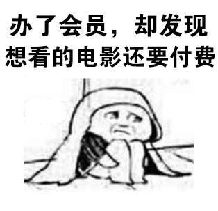 追漫神器来了整合全网资源,安卓苹果两端都能免费用