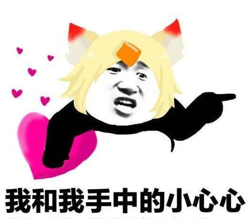 幽默笑话刚才农行办卡去了,需要身份证和本人人脸识别