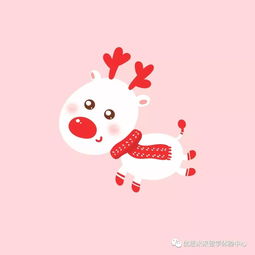 圣诞主题全方位学习,尽在此文