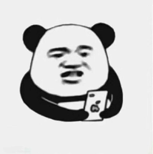 有没有无字的表情包原图