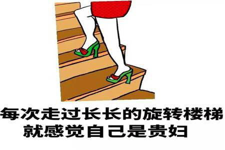 幽默笑话你那么容易追到我如此优秀的女儿,就不想想为什么