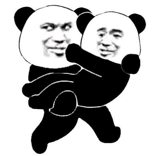 给老联想笔记本加内存条