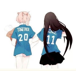 求近似这样的动漫少女的闺蜜图