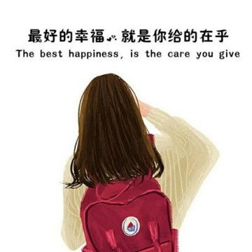 带字卡通头像男生帅气宝宝