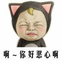 逗趣搞笑表情包头像微信头像图片大全