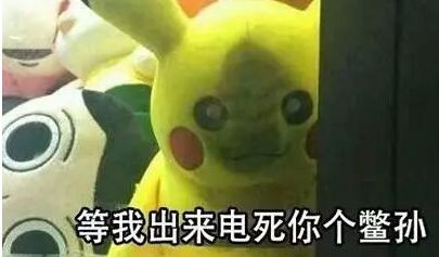 有哪些因作者基本功不好,听起来的歌
