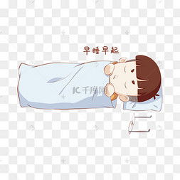 须知图片须知图片素材免费下载千库网