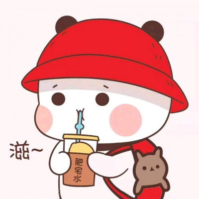 四人头像男女通用闺蜜基友四人头像搞笑一人一张