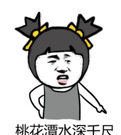 lol鬼畜表情包