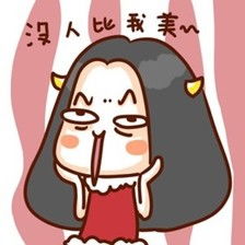 表情图片带字搞笑祝福语