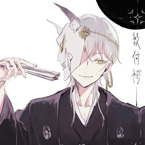 动漫头像喝过最烈的酒,受过他最深的伤