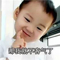 高考过后志愿咋报,民权各界精英来支招