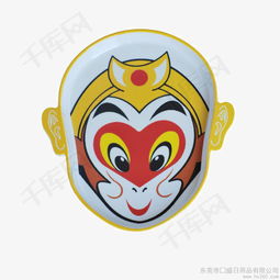 卡通脸谱头像孙悟空