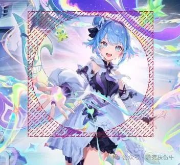 自制官谷,王者荣耀在颠覆谷圈市场