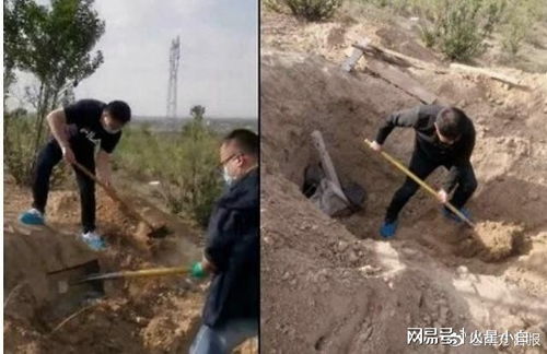 79岁母亲被活埋,中国式父母到底有多可怜