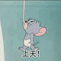 有没有一张图片让你瞬间明白了什么叫没气质