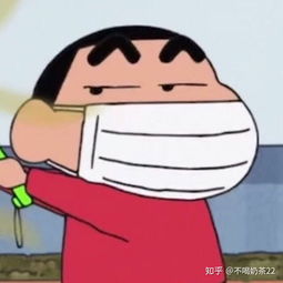 有没有戴口罩的头像