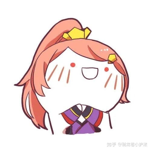 韩信白龙吟卡通头像表情包
