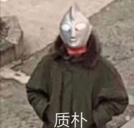 有种不想减肥的奇葩理由家人朋友不想让自己减肥