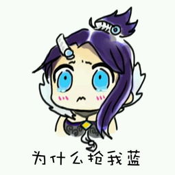 王者荣耀斗图表情包第142期劳资就是吓猴蹲