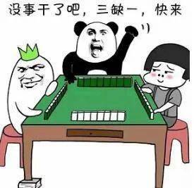 开心食堂为了打麻将能有多拼