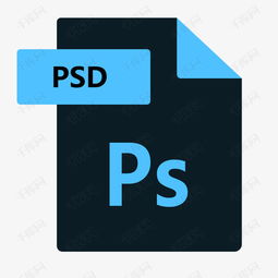蓝色扁平化ps卡通图标素材图片免费下载高清psd千库网图片编号10142625