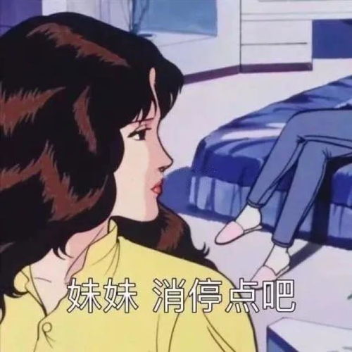 幽默笑话减肥的人都知道,控制饮食主要是少吃主食,配菜无所谓