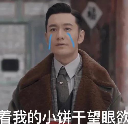 如果当初做到这点,教主baby的爱情童话还会是这样迷幻吗