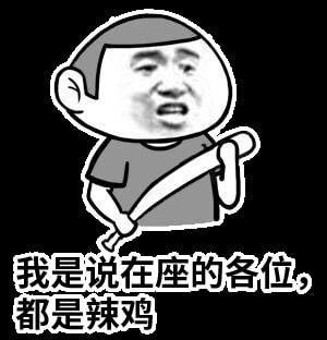 搞笑农民一脚把他踹到河里说他奶奶的,这还叫踏浪呢