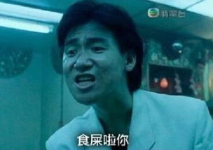 汐呱太娘唐嫣要演紫霞仙子了