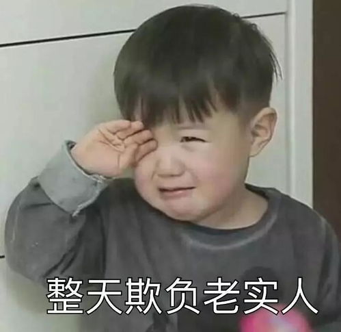 为什么要有验证码验证码不是明码吗设置这个有什么意义呢关键是还那么难认