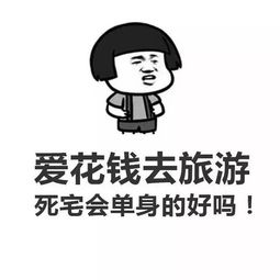 一言不合就送钱50元券动动手指马上送你
