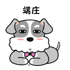 微信表情gif图