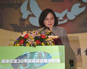 台媒台湾的两岸政策岂能只有拖字