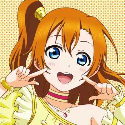 动漫二次元同人lovelive高坂穗乃果头堆糖,美好生活研究所