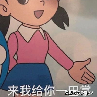 热门的经典微信表情图片2022群聊斗图表情包大全