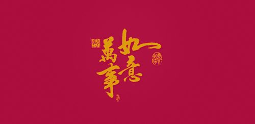 幽默笑话无法挽回