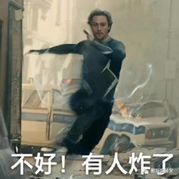 朝鲜版丢手绢导弹卫星随便放,吓尿中日韩