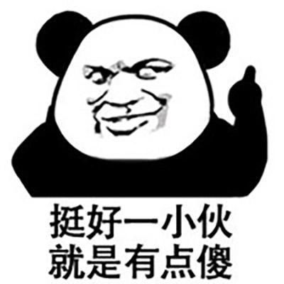 幽默笑话咋还有人上大号时玩自拍,表情很灿烂,场面好恶心