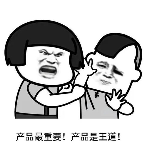 妙聚8周年于变迁之中打造最优质的游戏产品随想