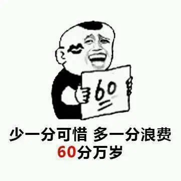 新生vs老生你眼中的大学生活