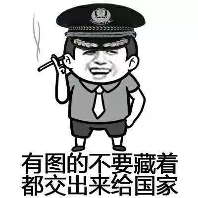 幽默笑话你能不能减减肥能不能减减你自己算算,都多少次了
