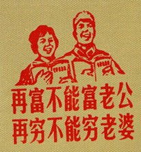 qq表情搞笑qq表情大全第242页