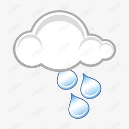 手绘矢量雨云素材图片免费下载高清png千库网图片编号9104991